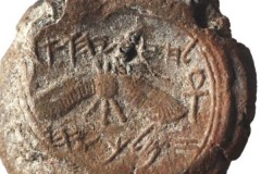 Kinh Thánh là có thật?Con dấu của một vị vua trong Kinh Thánh được phát hiện ở Jerusalem