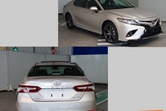 Lộ diện Toyota Camry 2018 phiên bản dành riêng cho thị trường Trung Quốc