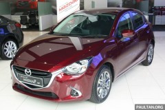 Mazda2 GVC 2017 ra mắt Đông Nam Á, giá từ 464 triệu VNĐ