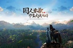 Những game online được trông ngóng nhất Chinajoy 2017