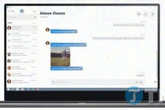 Skype cho máy tính cập nhật giao diện mới, tương tác tốt hơn