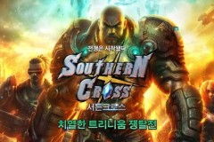 Southern Cross - Game hành động chặt chém bối cảnh tận thế độc lạ