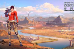 Terminator 2 sẽ nhồi nhét tính năng giống Playerunknowns Battlegrounds