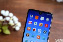 Cận cảnh Sharp Aquos S2: Viền màn hình siêu mỏng cùng thiết kế "bóng bẩy"