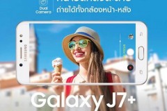 Galaxy J7 Plus camera kép Live focus, RAM 4GB, pin 3.000 mAh chuẩn bị lên kệ