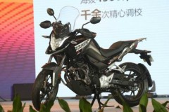 Honda CB190X ra mắt tại Trung Quốc, giá chưa được tiết lộ