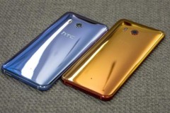 HTC U 11 có thêm phiên bản giá rẻ với màn hình 5.2 inch Full HD, chip Snapdragon 630, chống nước IP67