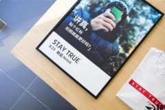 Meizu bắt đầu gửi lời mời sự kiện ra mắt Meizu M6 Note