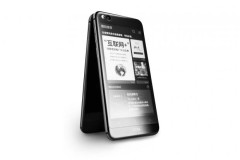 YotaPhone 3 ra mắt: 5,5-inch 1080p và 5,2-inch E-ink mặt sau, SnapD 625, 4GB RAM, từ $360