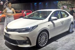 Toyota Corolla Altis 2017 vừa ra mắt Việt Nam có phiên bản đặc biệt mới