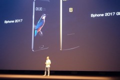 Bphone sẽ có hai phiên bản: Bphone 2017 và Bphone Gold