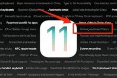 Chế độ Dark Mode đã có trên iOS 11 nhưng với tên gọi khác