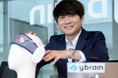 Hàn Quốc phát triển thiết bị đeo chữa trầm cảm