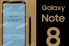 Quan chức Samsung khẳng định Galaxy Note 8 ra mắt ngày 23/8