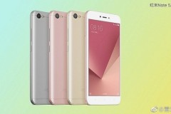 Xiaomi Redmi Note 5A sẽ ra mắt ngày 21/8