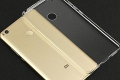 Xiaomi sẽ ra mắt phablet Mi Max 2 pin 5.000 mAh ngày 25/5