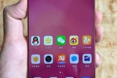 Huawei Mate 10 Pro lộ ảnh thực tế với màn hình FullView không viền ấn tượng