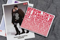 Không dựa vào mẫu mã, chiến lược nào giúp Uniqlo trở nên phổ biến trên toàn thế giới?