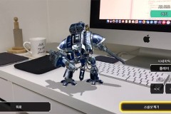 Những tựa game AR siêu thú vị trên iOS 11 bạn nên thử