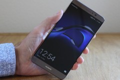 Phát hiện smartphone Huawei bí ẩn có tới 4 camera, RAM 4 GB, chip 8 lõi
