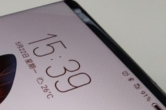 Rò rỉ hình ảnh smartphone mới của Nubia: Màn hình vô cực, camera kép