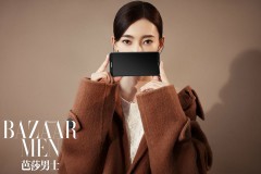 Smartphone không viền Gionee M7 xuất hiện cực thu hút trên tạp chí