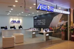Asus lập quỹ đầu tư 50 triệu USD để mang doanh nghiệp Thung lũng Silion vào Châu Á