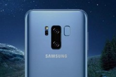 Galaxy A 2018 sẽ được trang bị vi xử lý rất mạnh mẽ