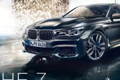 BMW sử dụng logo trắng đen dành riêng cho những mẫu xe đặc biệt và cao cấp nhất