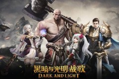 Dark and Light: Tales of Gaia - Game di động thế giới mở đã mở cửa thử nghiệm