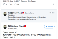 HTC chuẩn bị tung 3 smartphone mới với tên gọi "so kiêu"