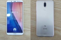 Huawei G10 với màn hình 18:9, 4 camera bất ngờ lộ ảnh thực tế