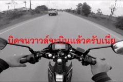 Suzuki Raider 150 kéo 143 kmh so kè với Ninja H2
