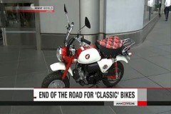 Vì sao Honda, Yamaha dừng sản xuất xe máy "cổ"?