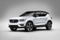 Volvo ra mắt XC40 hoàn toàn mới, crossover cỡ nhỏ, 5 tùy chọn động cơ, giá từ 35.200 USD