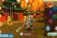 Yulgang Mobile – Hiệp Khách Giang Hồ Mobile chính hãng đã được mua về Việt Nam