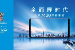 Vivo X20 sẽ có chip Snapdragon 660, mở khóa máy bằng khuôn mặt chỉ mất 0.1 giây