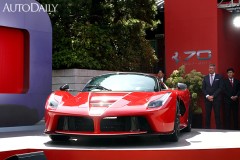 Chiêm ngưỡng siêu xe LaFerrari Aperta phiên bản 70 năm của Ferrari