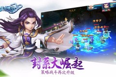 Được NPH Gamota “đỡ đầu”, Dream World 3D chính thức gia nhập làng game Việt
