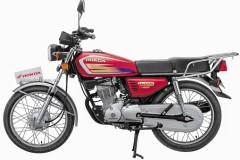 Gói độ 14 món đồ chơi dành cho Honda CG125 2017