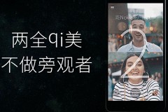 HMD mời tham dự sự kiện 19/10, lại có thêm smartphone Nokia mới?