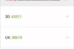 Huawei Mate 10 Pro với chip Kirin 970 lộ điểm Antutu siêu khủng, mạnh ngang Galaxy Note8