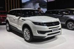 Land Rover sẽ cảnh giác tối đa với sự đạo nhái của một số hãng xe Trung Quốc