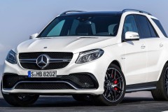 Mercedes-AMG GLE 63 4MATIC chốt giá 9,339 tỷ tại Việt Nam