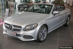 Mercedes C200 Cabriolet 2017 chuẩn bị cập bến Việt Nam, giá 2,8 tỷ đồng