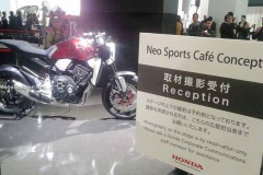 Neo Sports Cafe mẫu concept của CB1000R 2018 chính thức lộ diện