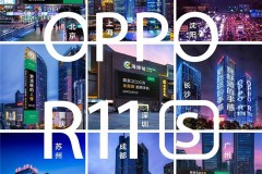 OPPO R11S bất ngờ xuất hiện rầm rộ trước khi ra mắt