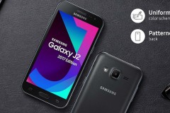 Samsung ra mắt Galaxy J2 2017: 4.7 inch qHD, RAM 1GB, Android 7.0, giá 2.6 triệu