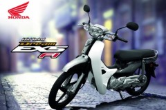 Dream EX5 Fi độ cực chất với đồ chơi kiểng hàng hiệu