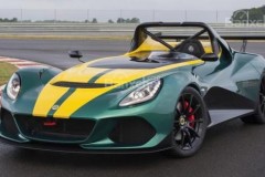Geely hoàn tất thương vụ mua lại Lotus